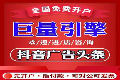 SEM专员案例：关键词策略应用